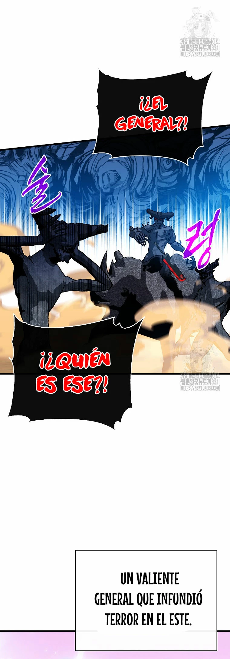 Cazador de gachas de clase SSS > Capitulo 94 > Page 301