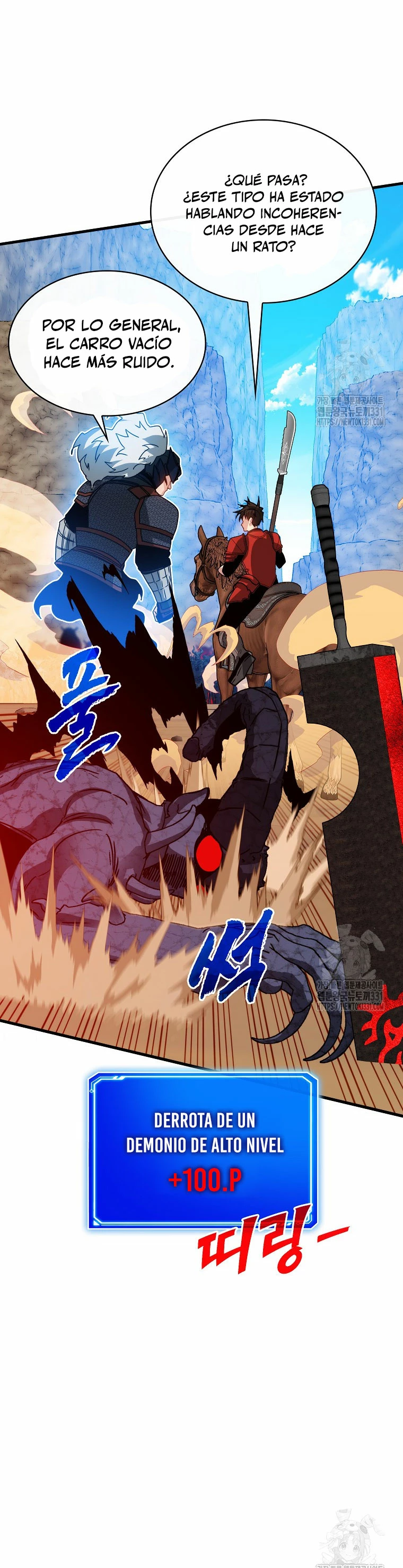 Cazador de gachas de clase SSS > Capitulo 94 > Page 351