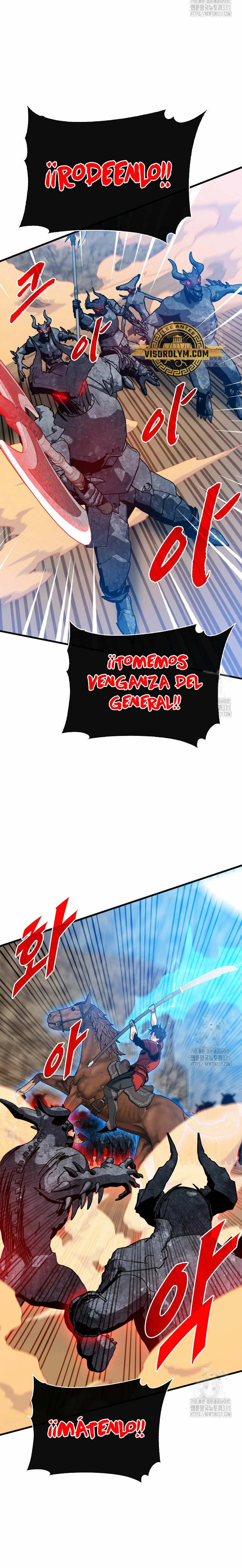 Cazador de gachas de clase SSS > Capitulo 94 > Page 361
