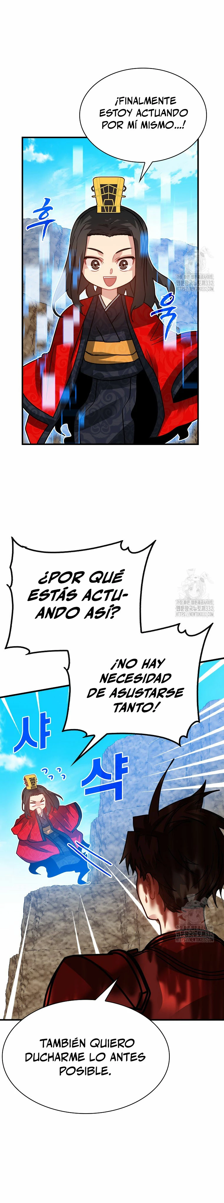 Cazador de gachas de clase SSS > Capitulo 95 > Page 51