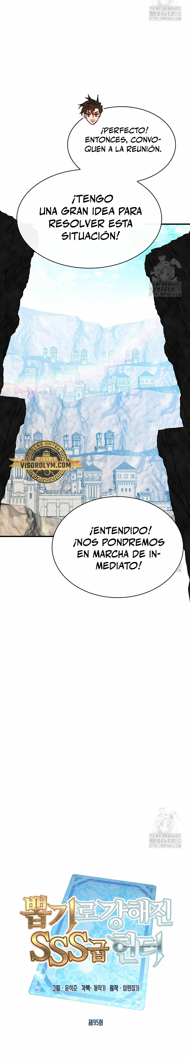 Cazador de gachas de clase SSS > Capitulo 95 > Page 111