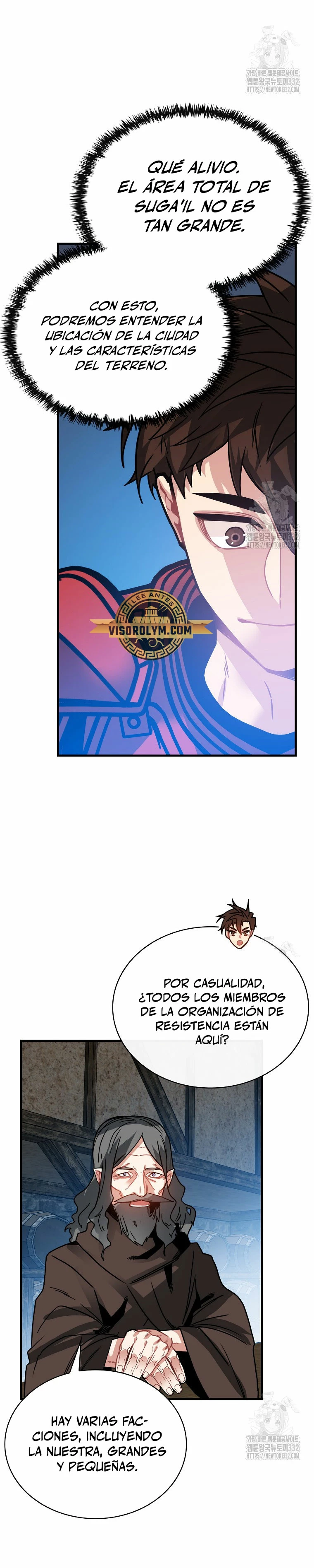 Cazador de gachas de clase SSS > Capitulo 95 > Page 151