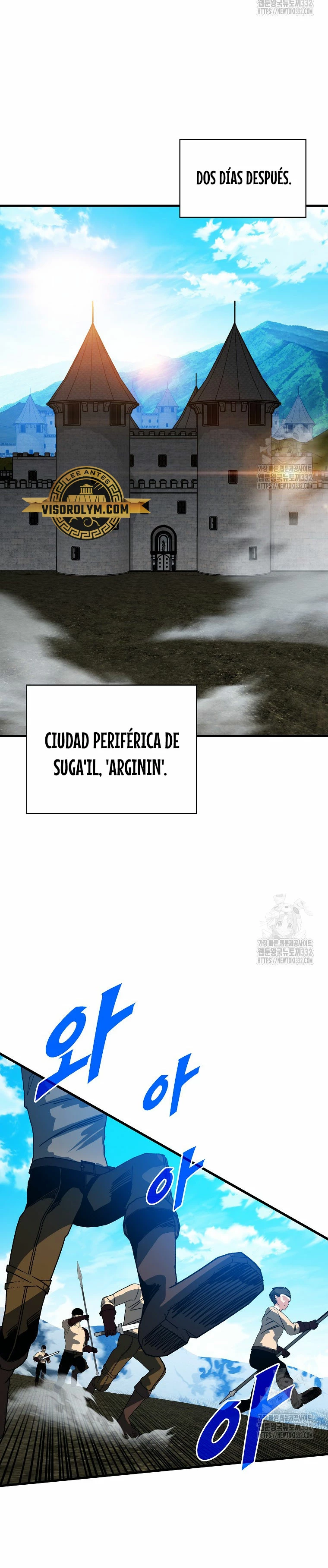 Cazador de gachas de clase SSS > Capitulo 95 > Page 191