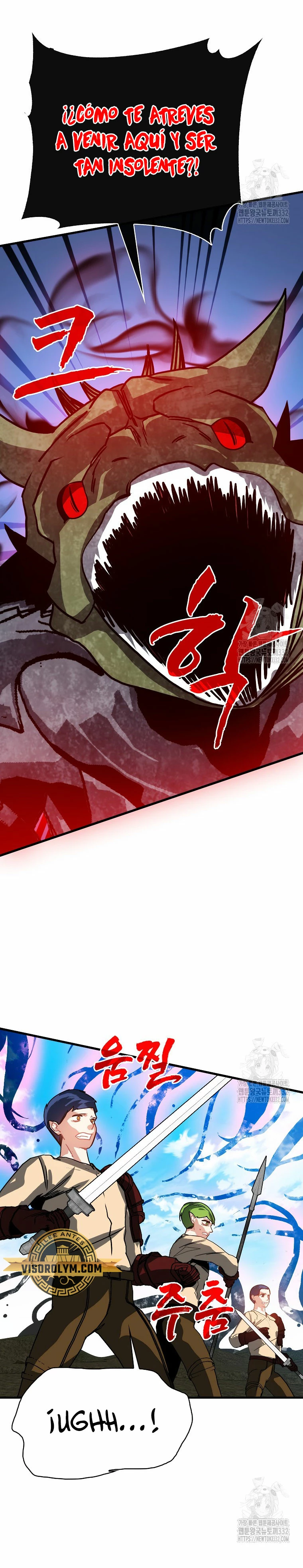 Cazador de gachas de clase SSS > Capitulo 95 > Page 221