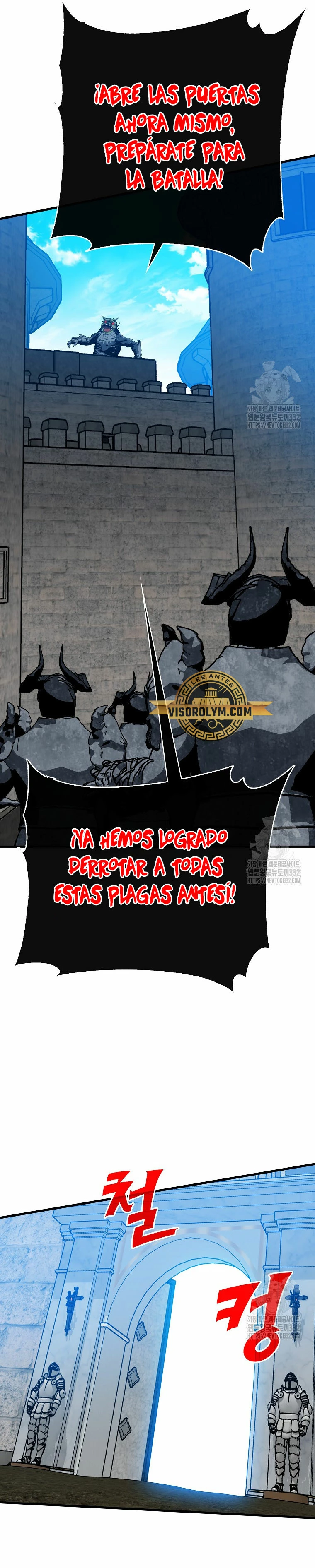 Cazador de gachas de clase SSS > Capitulo 95 > Page 231
