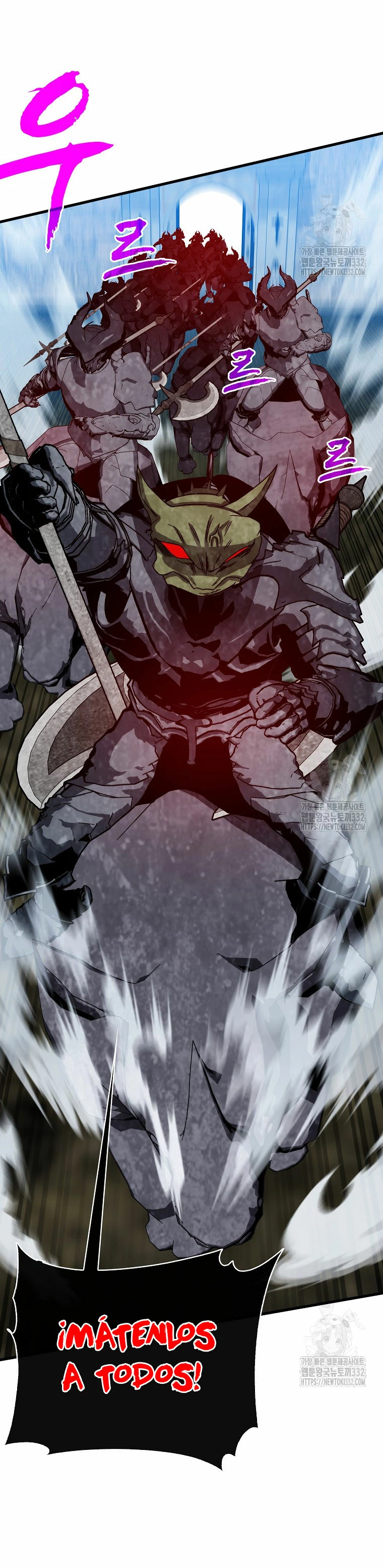 Cazador de gachas de clase SSS > Capitulo 95 > Page 241
