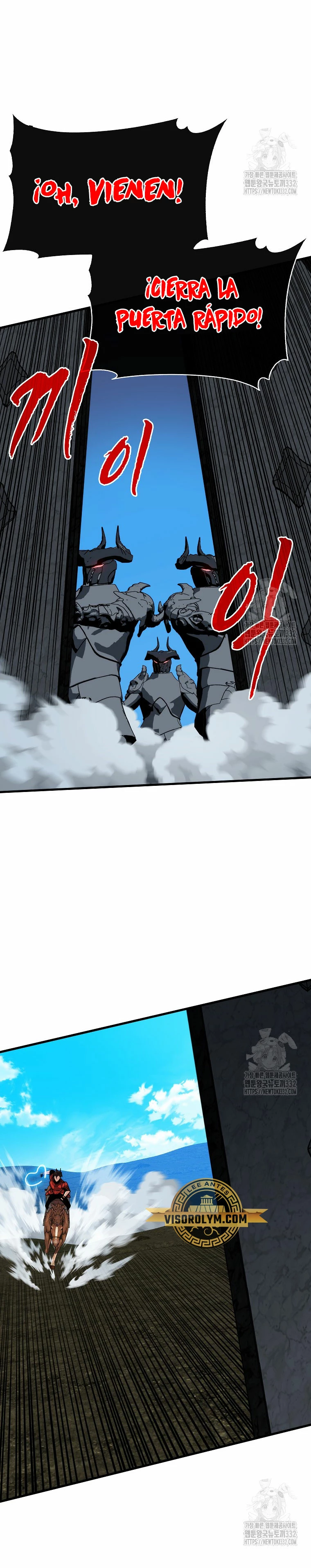 Cazador de gachas de clase SSS > Capitulo 95 > Page 321