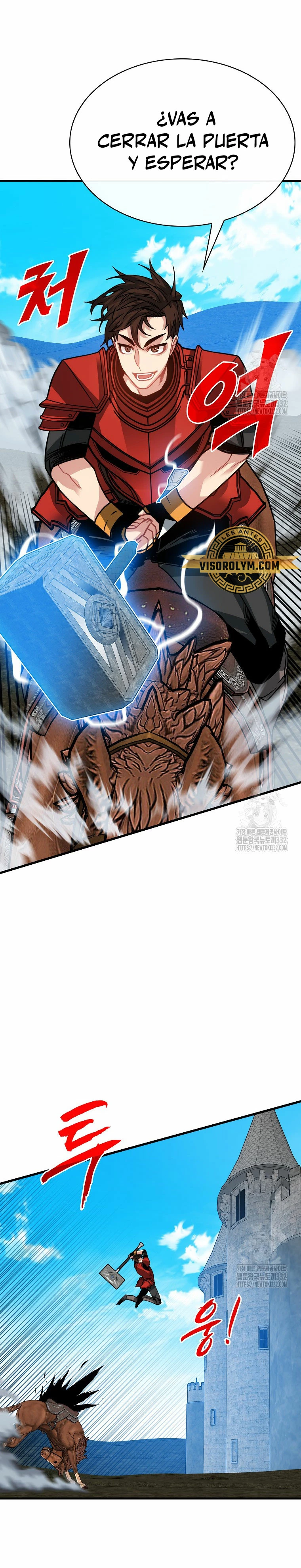 Cazador de gachas de clase SSS > Capitulo 95 > Page 331