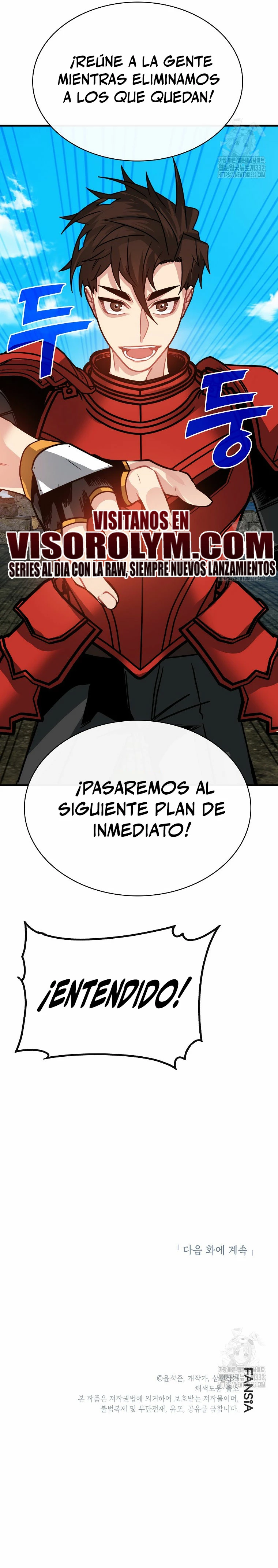 Cazador de gachas de clase SSS > Capitulo 95 > Page 381