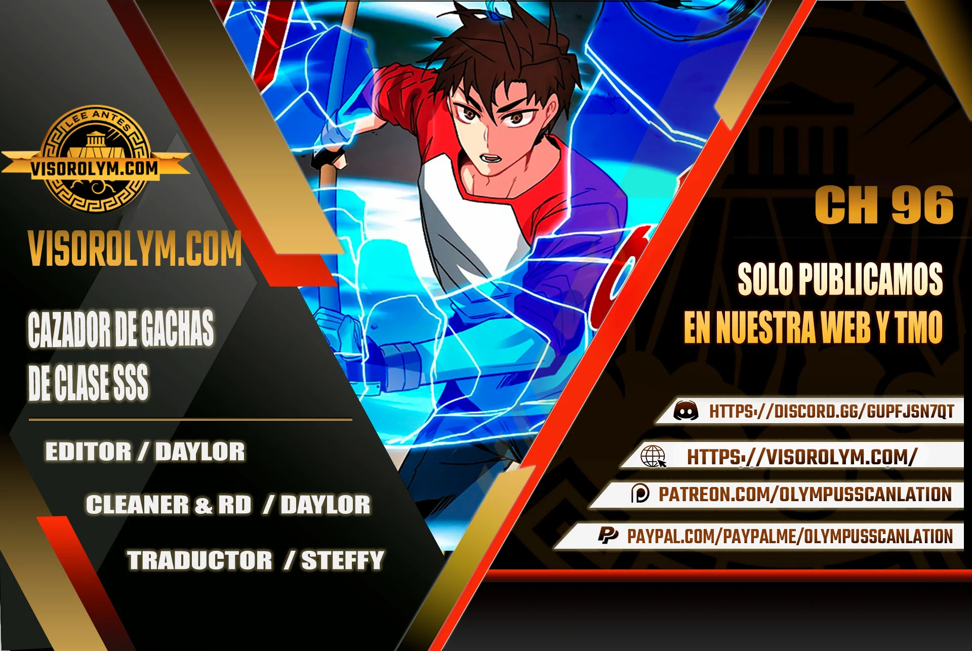 Cazador de gachas de clase SSS > Capitulo 96 > Page 01