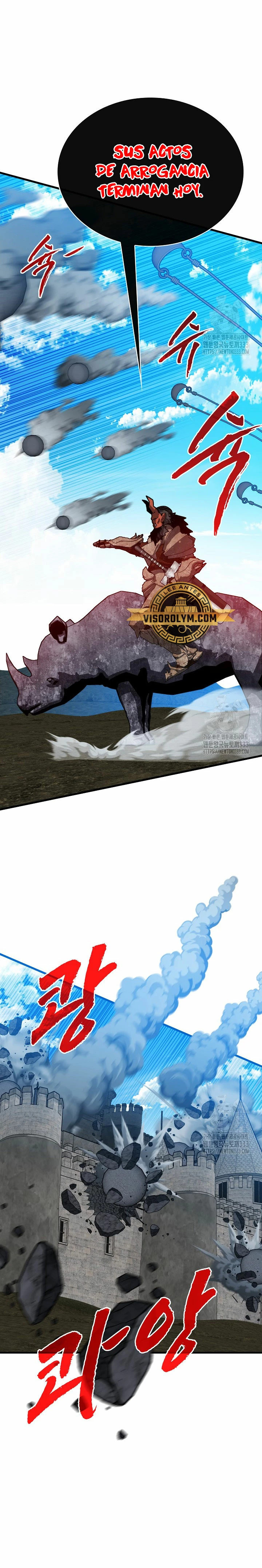 Cazador de gachas de clase SSS > Capitulo 96 > Page 41