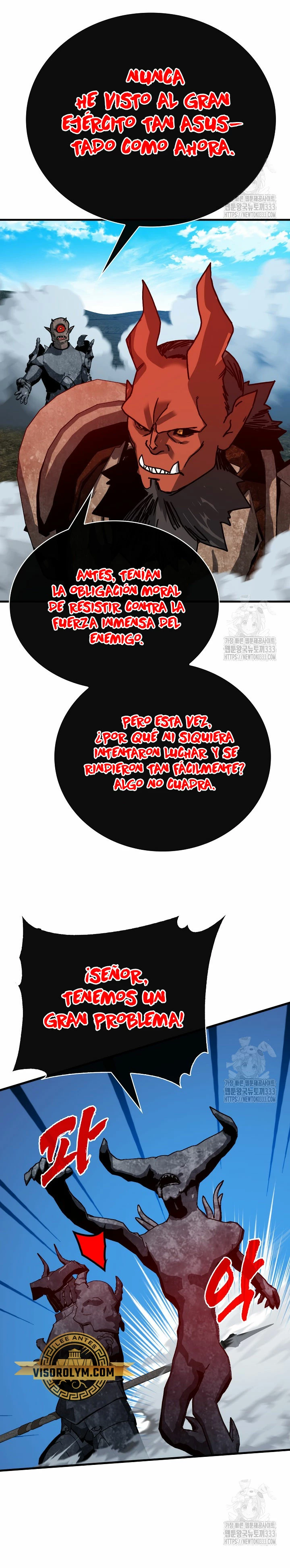 Cazador de gachas de clase SSS > Capitulo 96 > Page 71