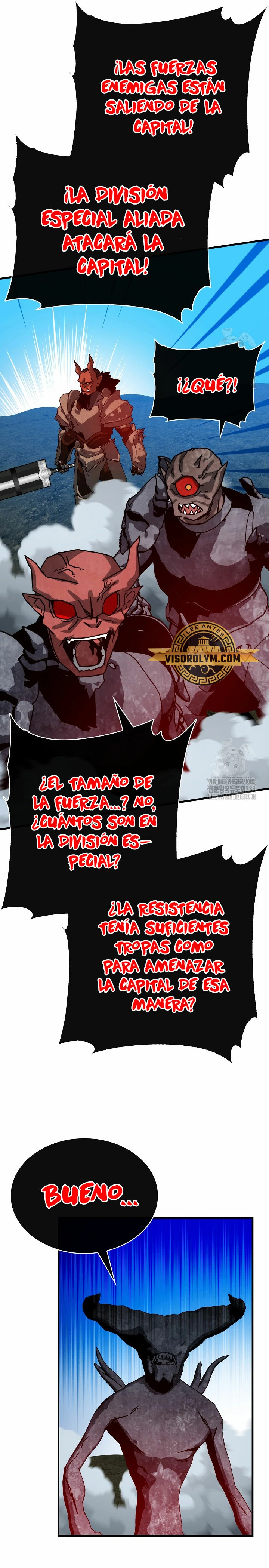 Cazador de gachas de clase SSS > Capitulo 96 > Page 81