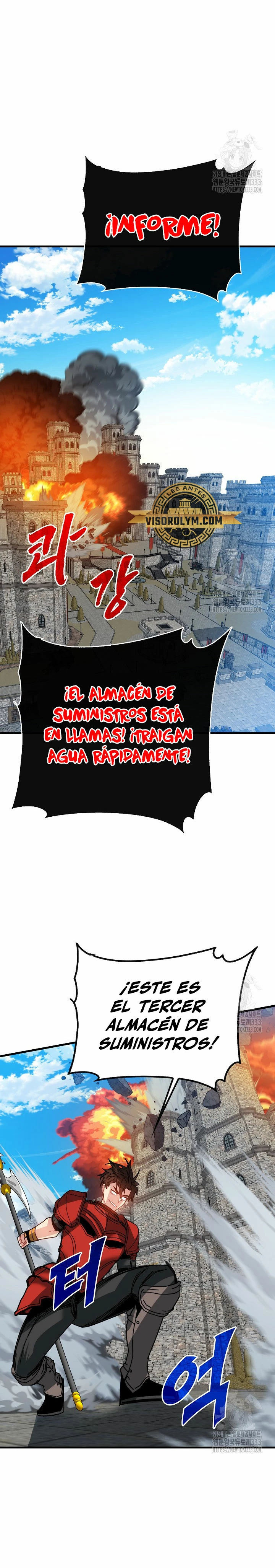 Cazador de gachas de clase SSS > Capitulo 96 > Page 111