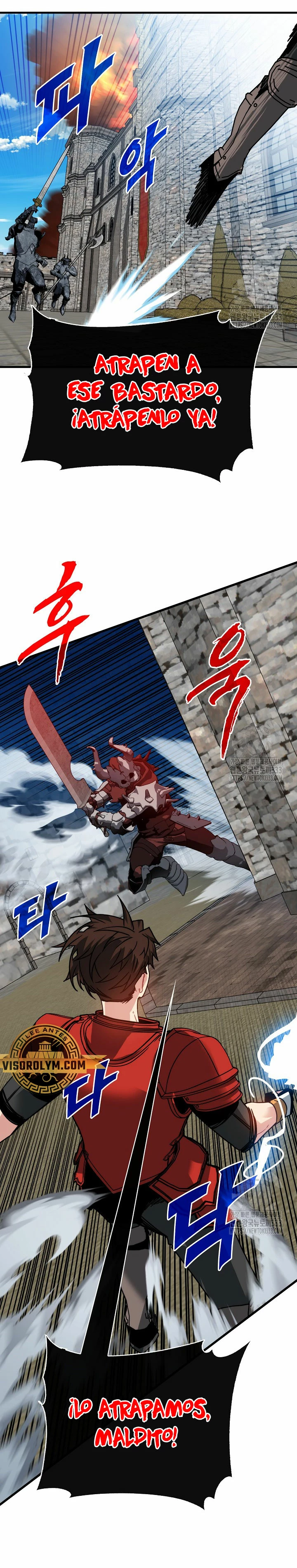 Cazador de gachas de clase SSS > Capitulo 96 > Page 121