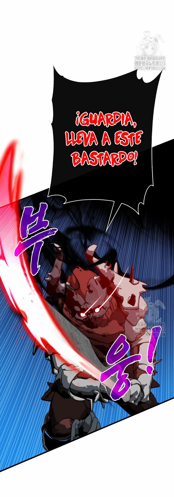 Cazador de gachas de clase SSS > Capitulo 96 > Page 131