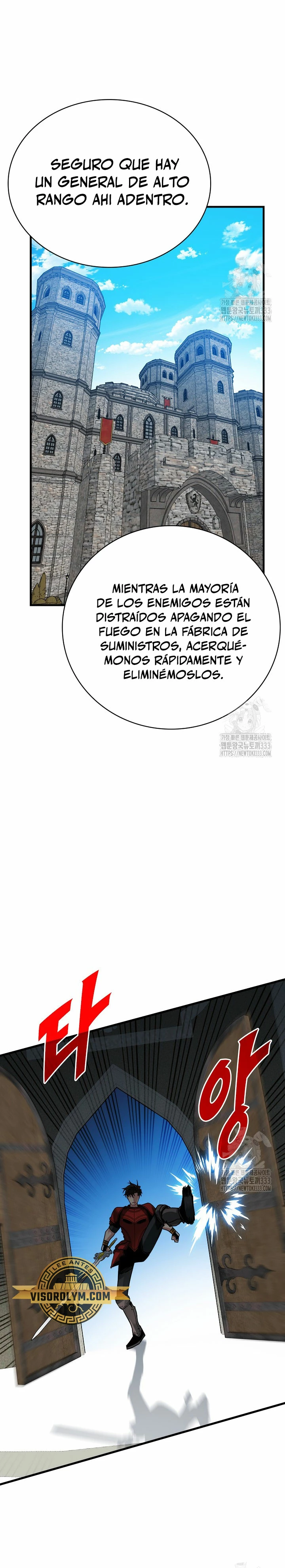 Cazador de gachas de clase SSS > Capitulo 96 > Page 171