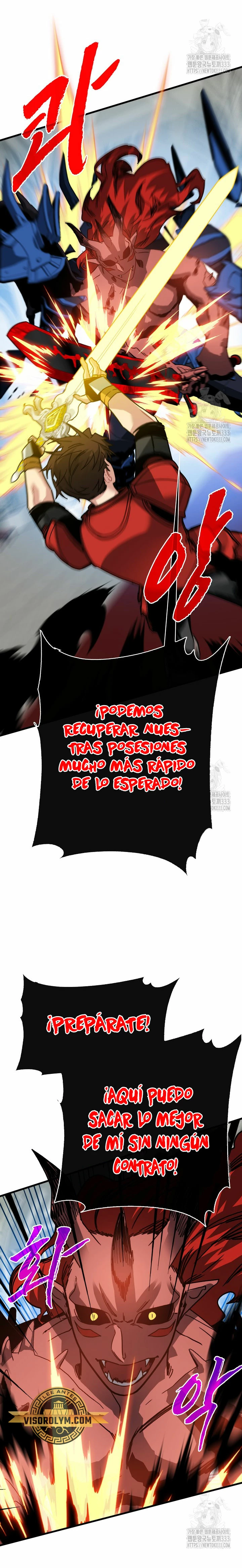 Cazador de gachas de clase SSS > Capitulo 96 > Page 211