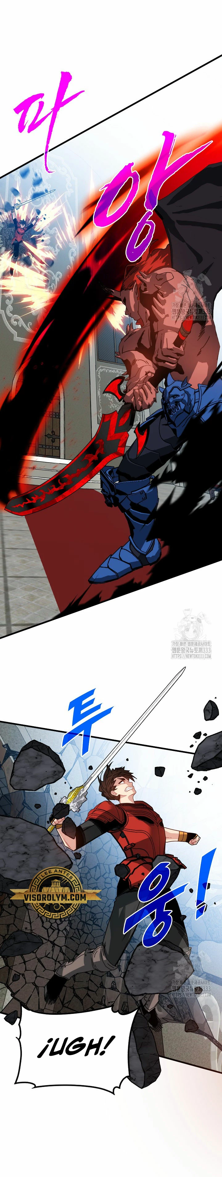 Cazador de gachas de clase SSS > Capitulo 96 > Page 221
