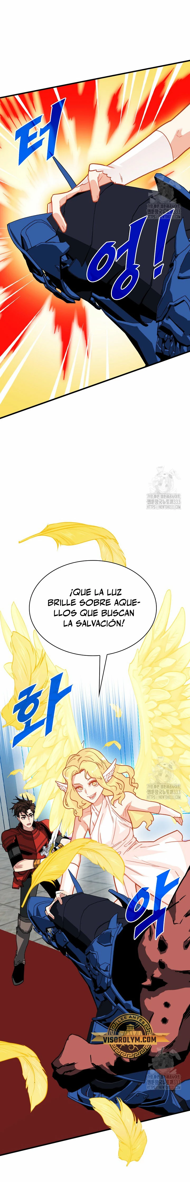 Cazador de gachas de clase SSS > Capitulo 96 > Page 241