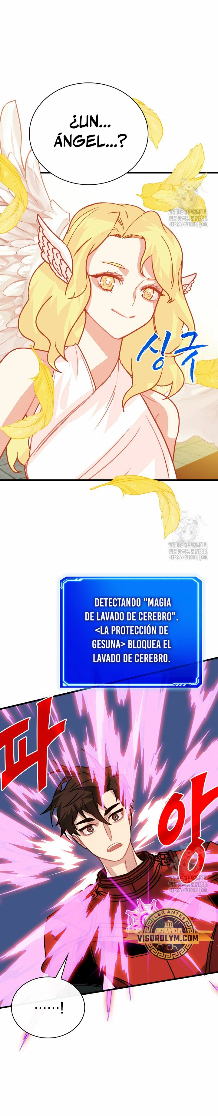 Cazador de gachas de clase SSS > Capitulo 96 > Page 251