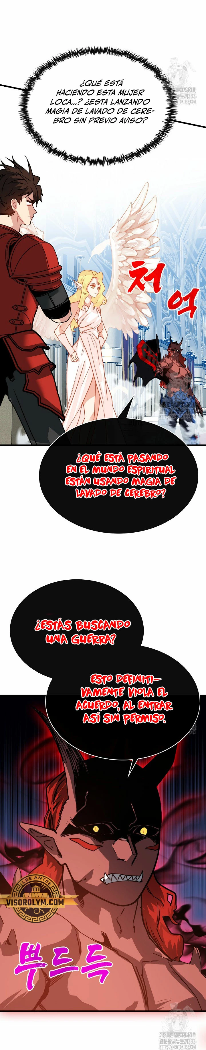 Cazador de gachas de clase SSS > Capitulo 96 > Page 261