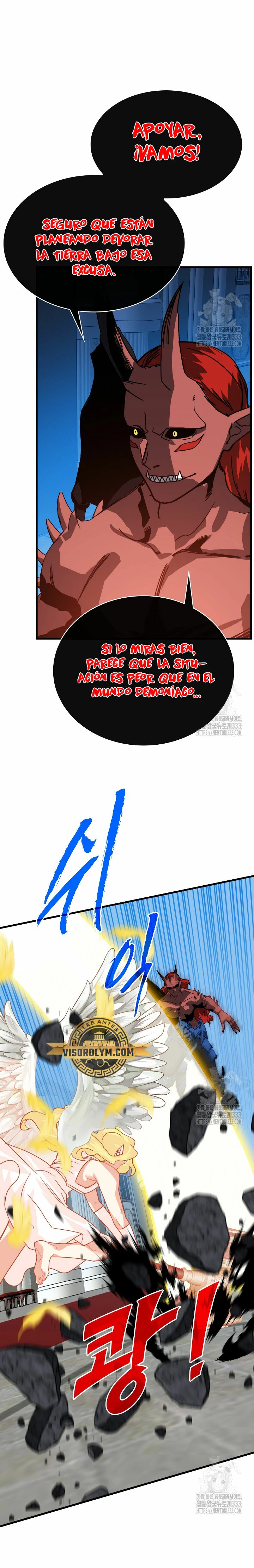 Cazador de gachas de clase SSS > Capitulo 96 > Page 281