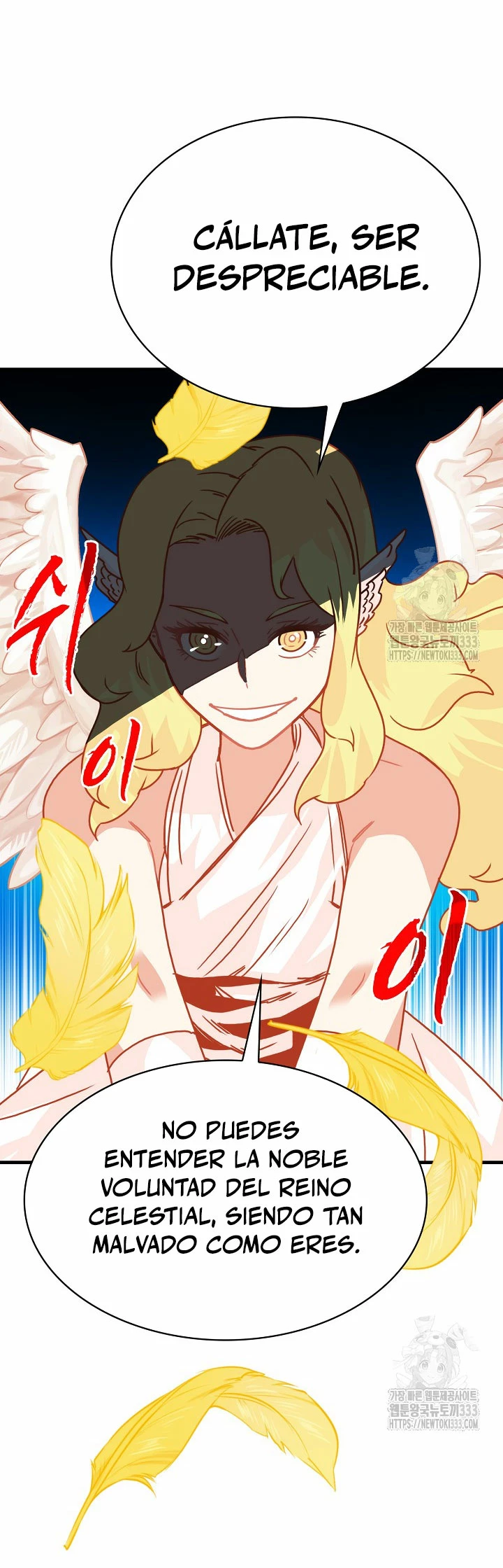 Cazador de gachas de clase SSS > Capitulo 96 > Page 301