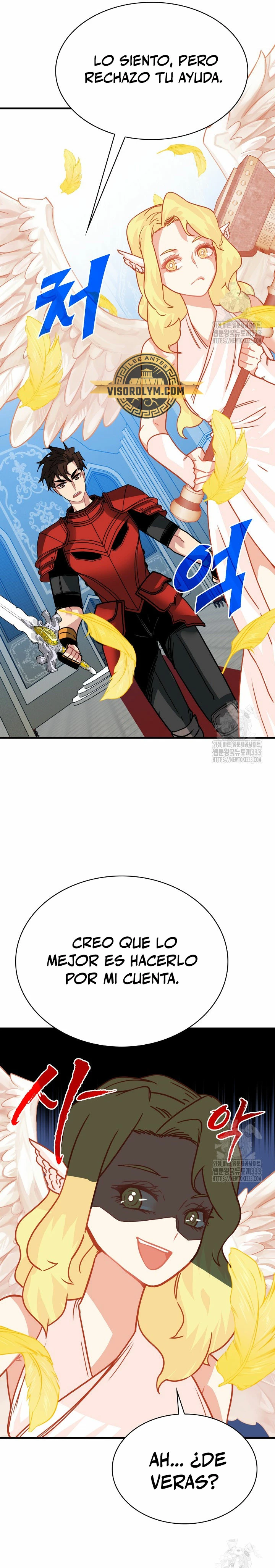 Cazador de gachas de clase SSS > Capitulo 96 > Page 311