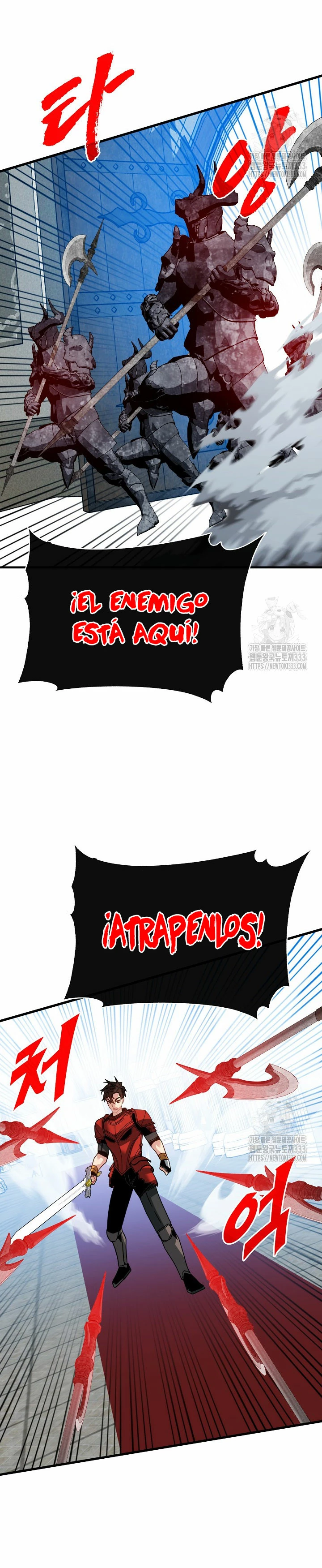 Cazador de gachas de clase SSS > Capitulo 96 > Page 341