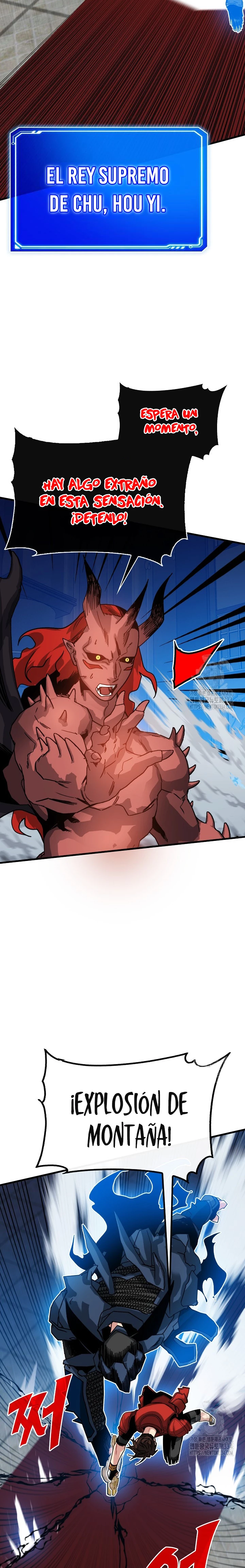 Cazador de gachas de clase SSS > Capitulo 97 > Page 81