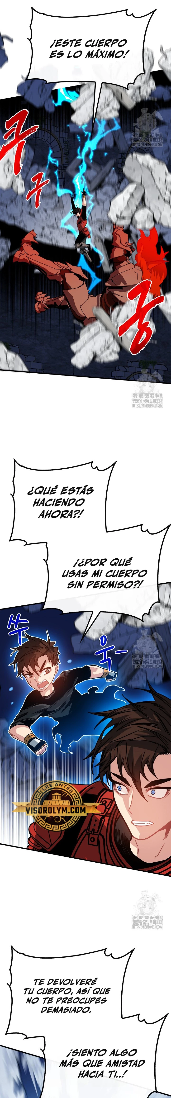 Cazador de gachas de clase SSS > Capitulo 97 > Page 191