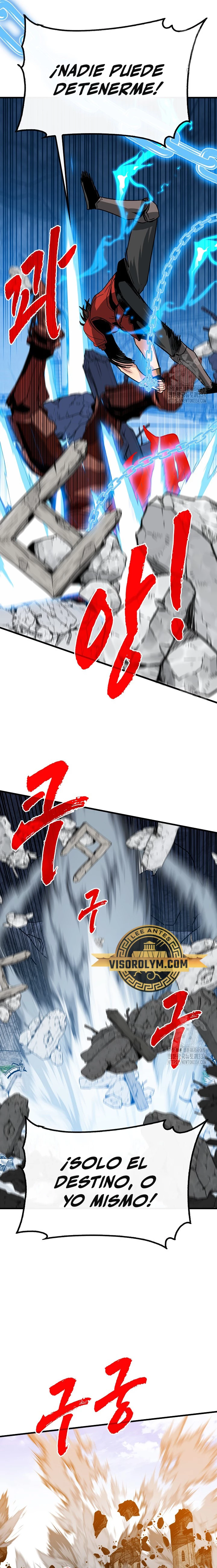 Cazador de gachas de clase SSS > Capitulo 97 > Page 301