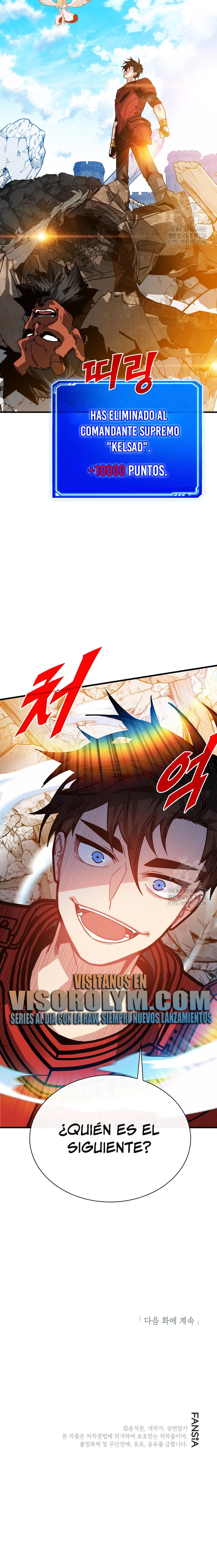 Cazador de gachas de clase SSS > Capitulo 97 > Page 321