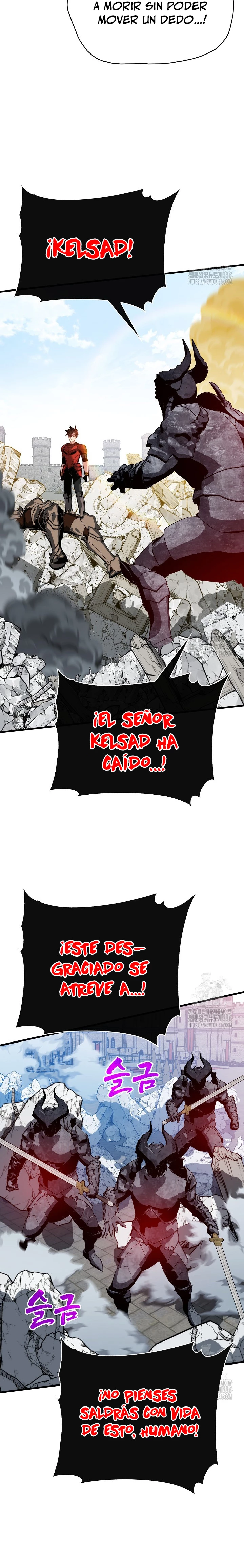Cazador de gachas de clase SSS > Capitulo 98 > Page 21