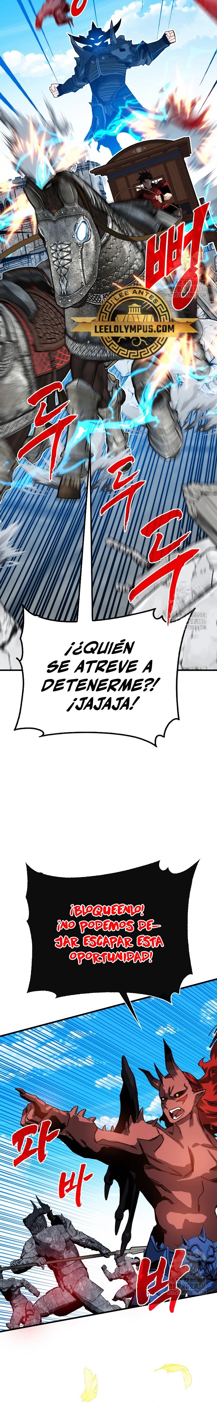 Cazador de gachas de clase SSS > Capitulo 98 > Page 61
