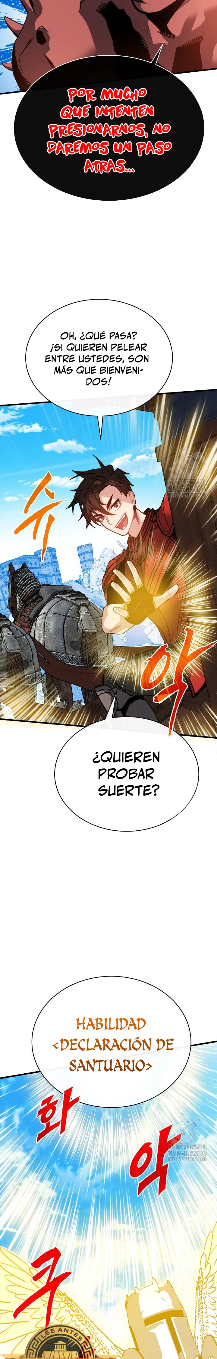Cazador de gachas de clase SSS > Capitulo 98 > Page 91