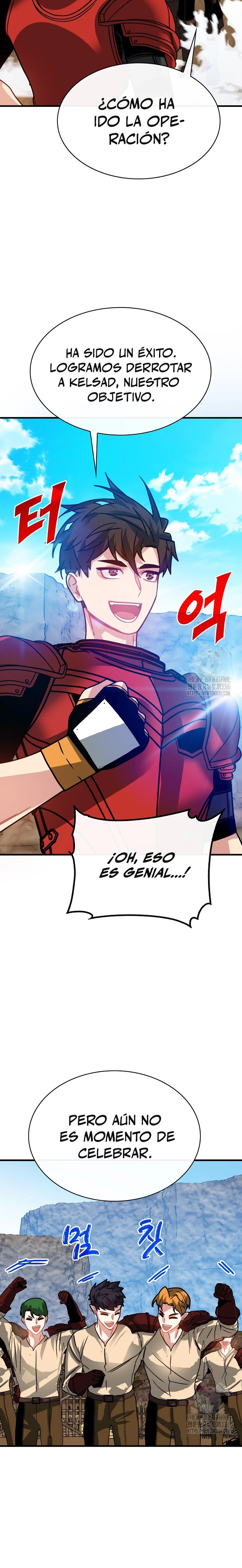 Cazador de gachas de clase SSS > Capitulo 98 > Page 191