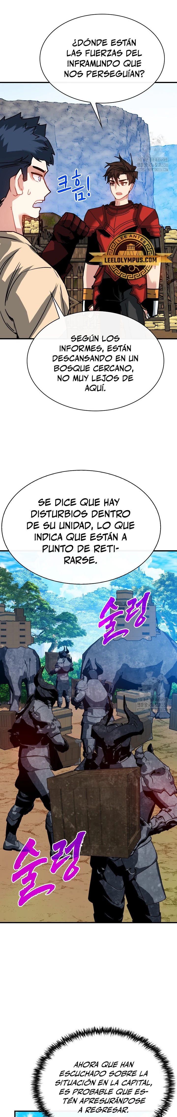 Cazador de gachas de clase SSS > Capitulo 98 > Page 201