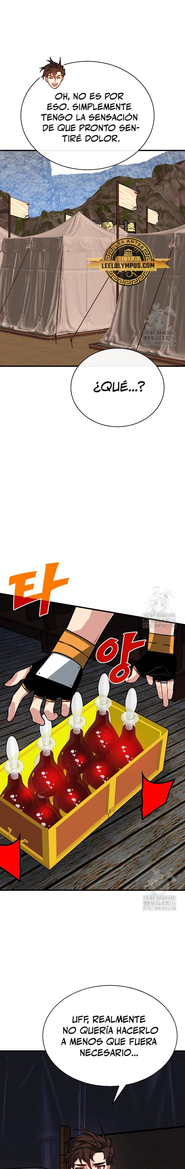 Cazador de gachas de clase SSS > Capitulo 98 > Page 231