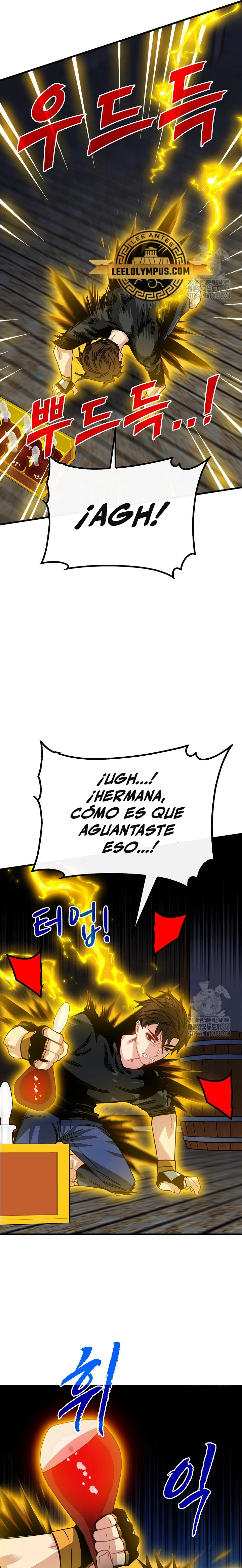 Cazador de gachas de clase SSS > Capitulo 98 > Page 261