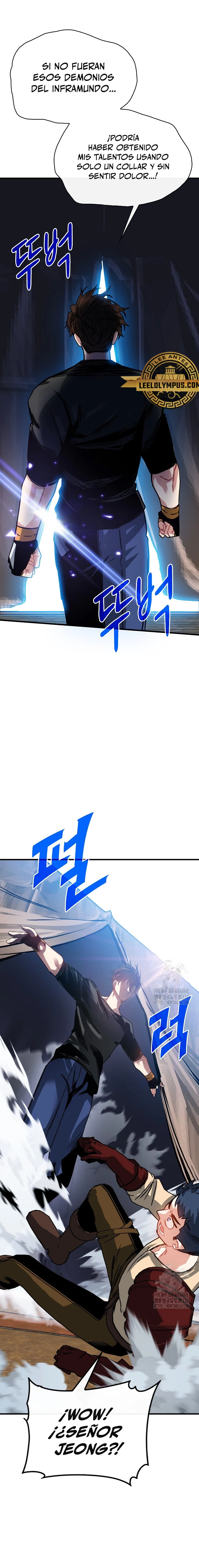 Cazador de gachas de clase SSS > Capitulo 98 > Page 331