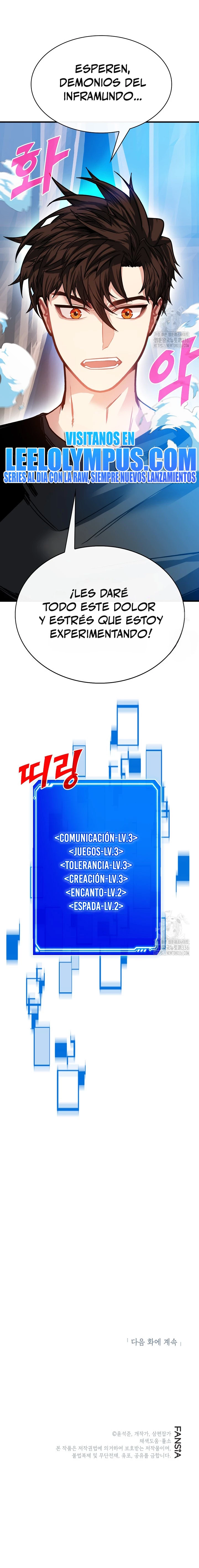 Cazador de gachas de clase SSS > Capitulo 98 > Page 341
