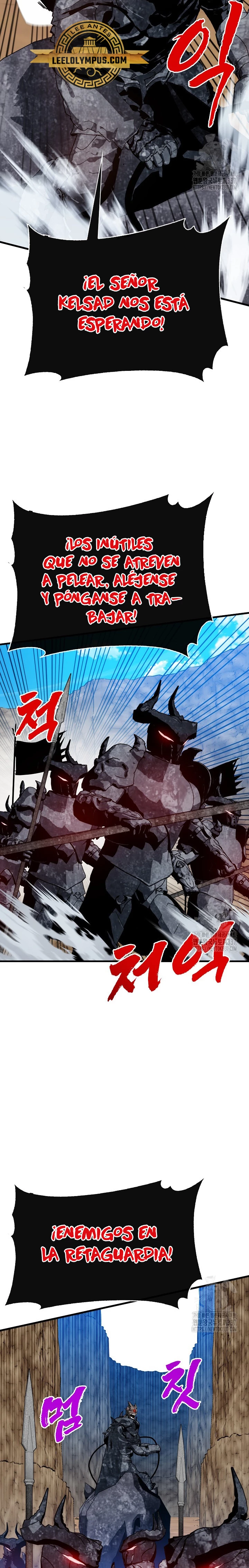 Cazador de gachas de clase SSS > Capitulo 99 > Page 51