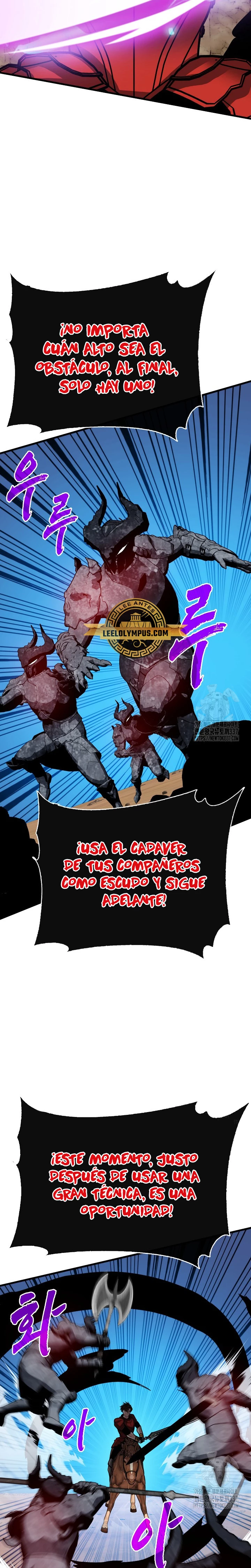 Cazador de gachas de clase SSS > Capitulo 99 > Page 261
