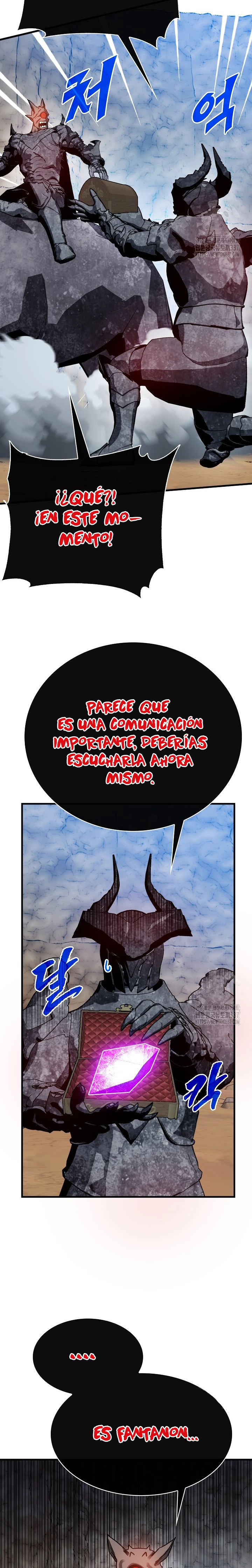Cazador de gachas de clase SSS > Capitulo 99 > Page 301