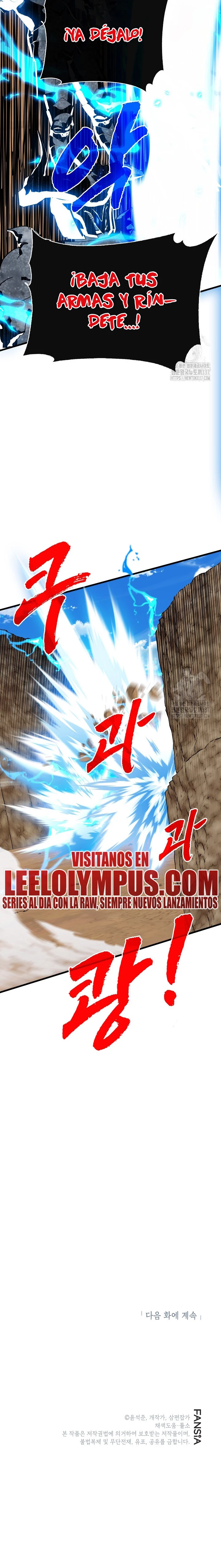 Cazador de gachas de clase SSS > Capitulo 99 > Page 351