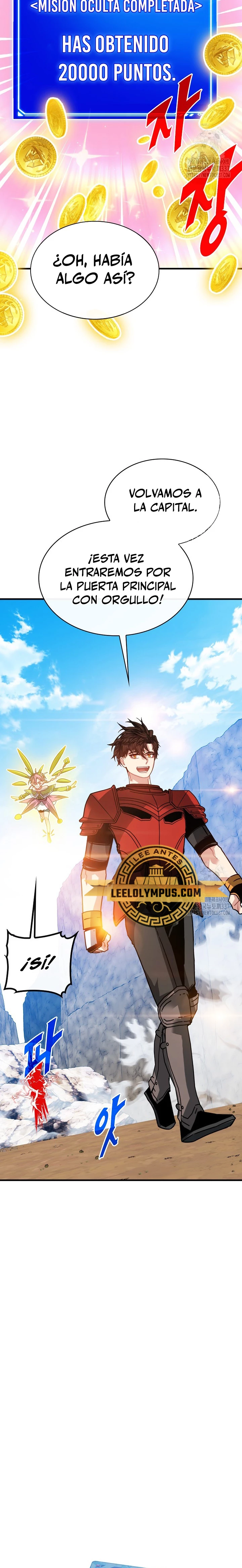 Cazador de gachas de clase SSS > Capitulo 100 > Page 31