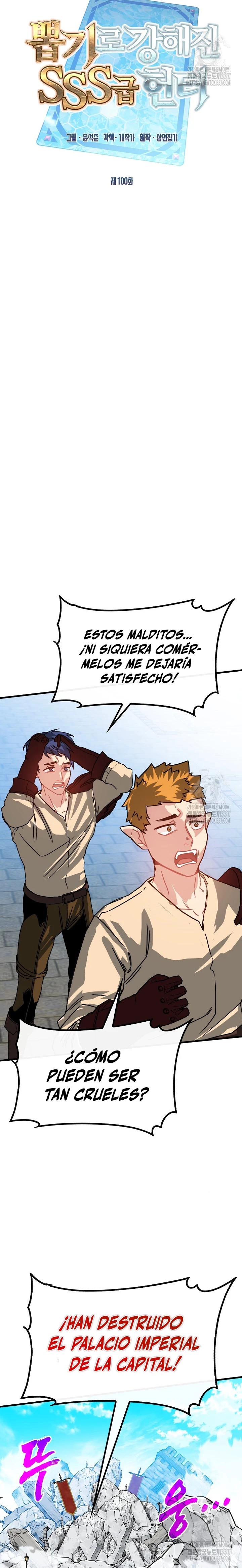 Cazador de gachas de clase SSS > Capitulo 100 > Page 41