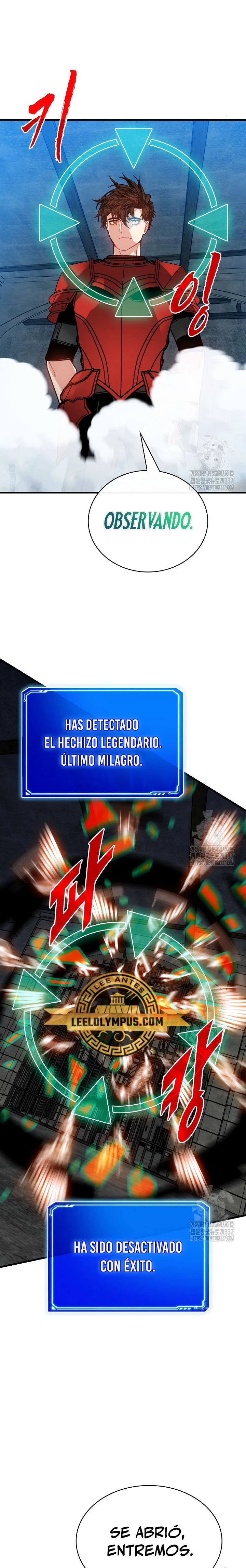 Cazador de gachas de clase SSS > Capitulo 100 > Page 81